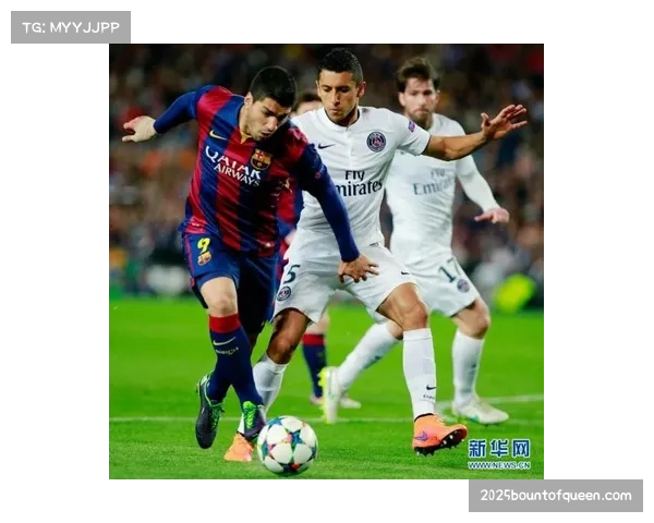 巴黎圣日耳曼总比分5-4淘汰摩纳哥,卫冕冠军挺进16强